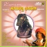 Ajay Warrior, Shamita Malnad