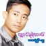 Htoo
