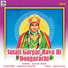 Mayuri Bhoir