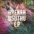 Hyenah feat. B'utiza
