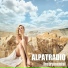 Alpatradio