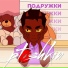 PTASHKIN