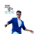 Ravi Oad