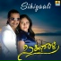 Rajesh Krishnan, Sunitha