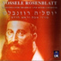 Cantor Yossele Rosenblatt