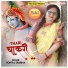 Soniya Sharma