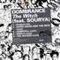 Dombrance