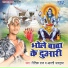 Ritik Raj, Aarti Bhardwaj