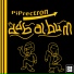 Piprectron