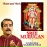 Sankaran Namboothiri