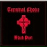 Terminal Choice