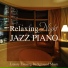 Relaxing PIano Crew, Nakamura