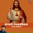 Roy Puthur
