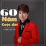 Lương Gia Huy feat. Lưu Ánh Loan