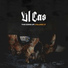Locodunit feat. Lil Cas & Lil Infamous