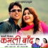 Dhanraj Saurya