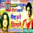 DILIP DARBHANGIA