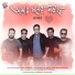 Rupankar