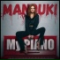 Manouki