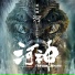 Jam Hsiao