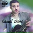 Kamal Zhimi
