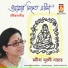 Manisha Murali Nair