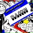 Oliloquy