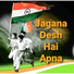 Anand Prasad