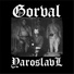 Gorval