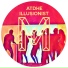 Atdhe