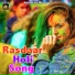 Rocket Gulshan
