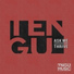 Tengu