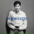 洪榮宏