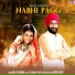 Bally Sandhu