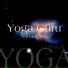 Yoga Guru