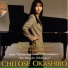 Chitose Okashiro