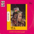 Sho Madjozi feat. Ycee