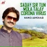 Hamid Jamshaid
