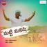 Gaddam Ramesh