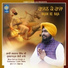 Bhai Sartaj Singh Ji Sultanpur Lodhi Wale
