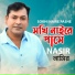 Nasir