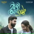 Harishankar K S, Anne Amie