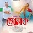 Debajit, Barsha Borah