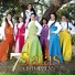 7 Saias
