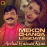 Arshad Hussain Kiran
