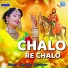 Devidas Vaishnav