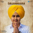 Ajit Singh