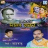 Rambabu