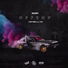 Balance feat. Show Banga