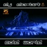 Dj Da-Bit